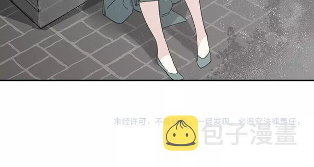 第98话 薛洋的诡道46