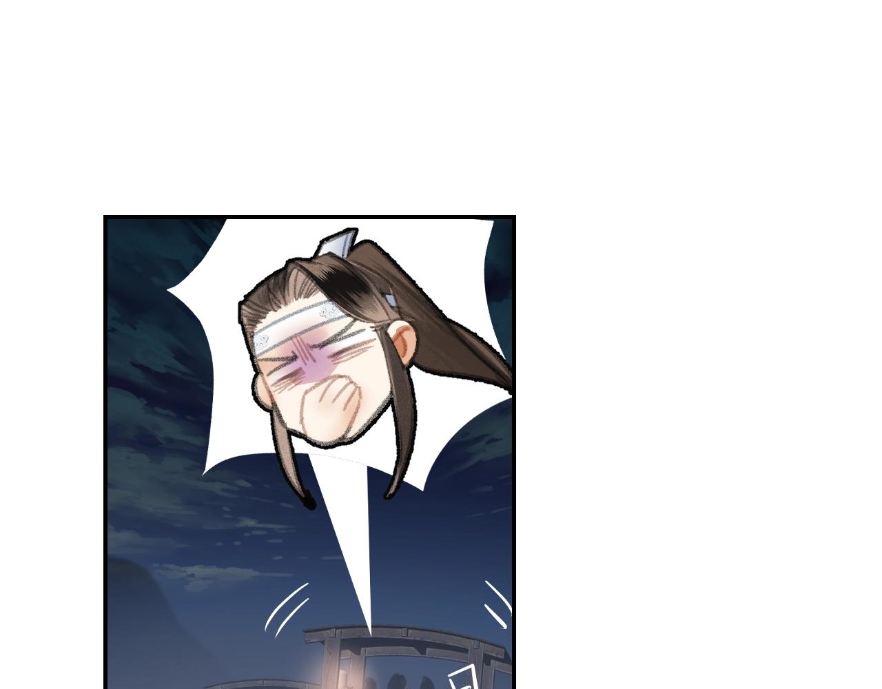 第215话 恨意51