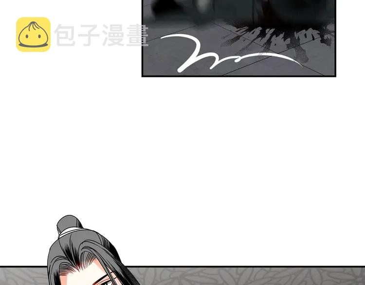 第137话 赤峰尊被擒20