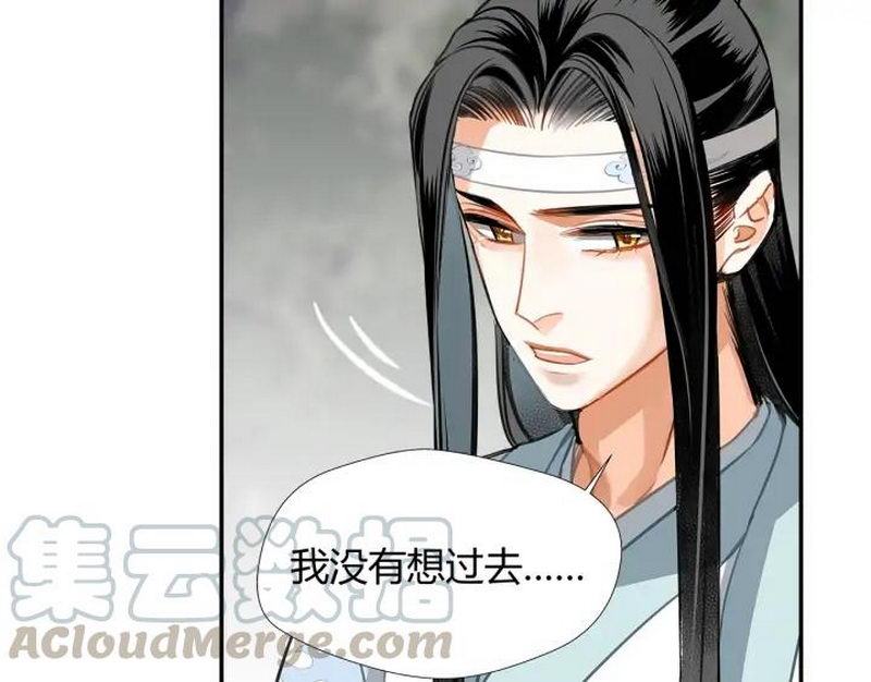 第139话 反杀15