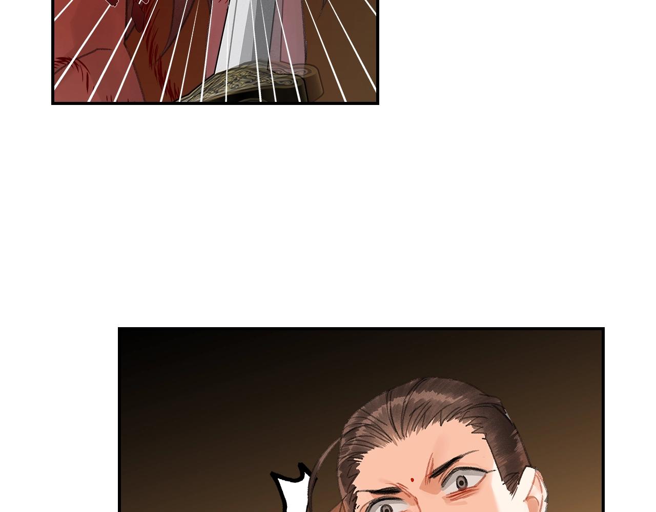第249话暴走的凶尸7