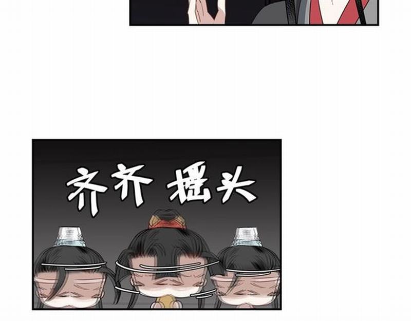 第73话 盲哑女45