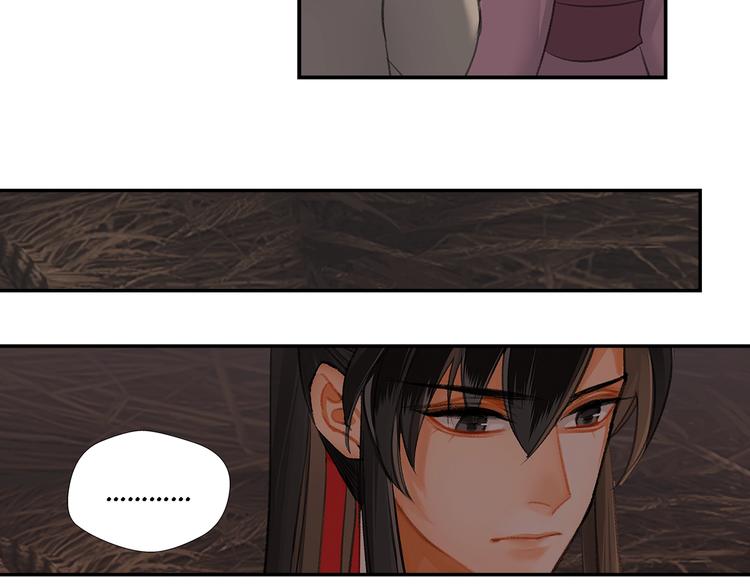第180话 突然出现的人25