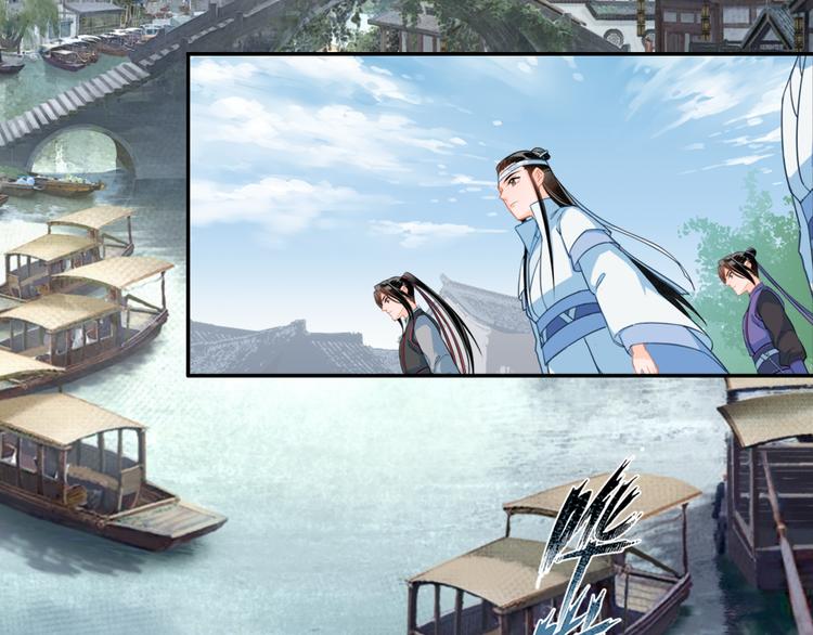 第37话 碧灵湖8