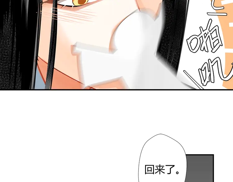 第145话 突袭密室7