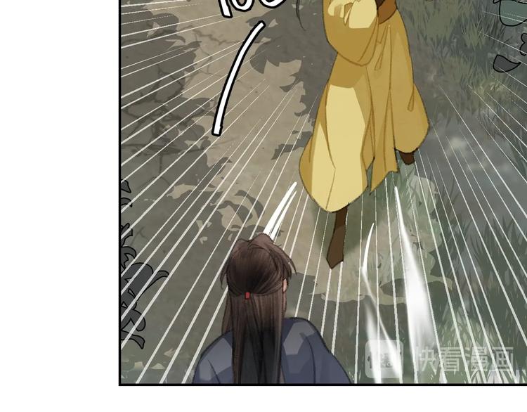 第187话 离我师姐远点47