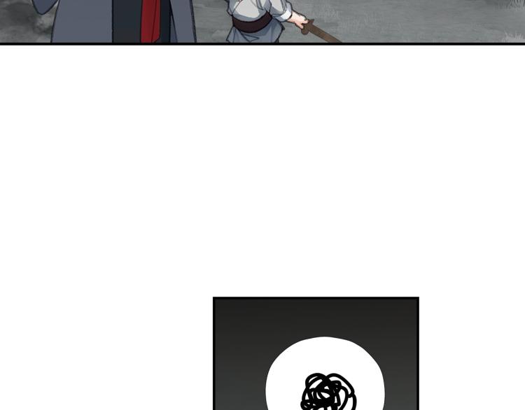 第202话 心中的路34
