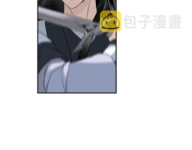 第106话 星尘陨落47