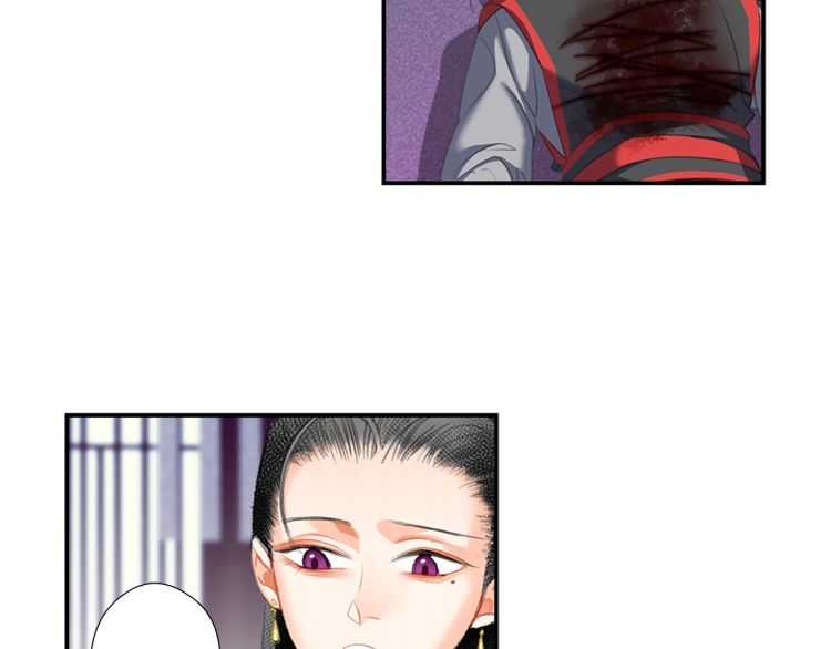 第162话 虞夫人的惩治32