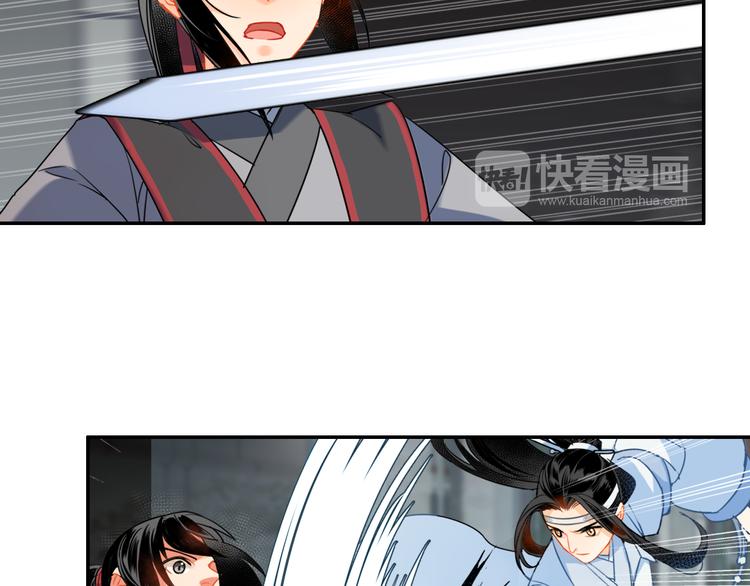 第35话 破禁31