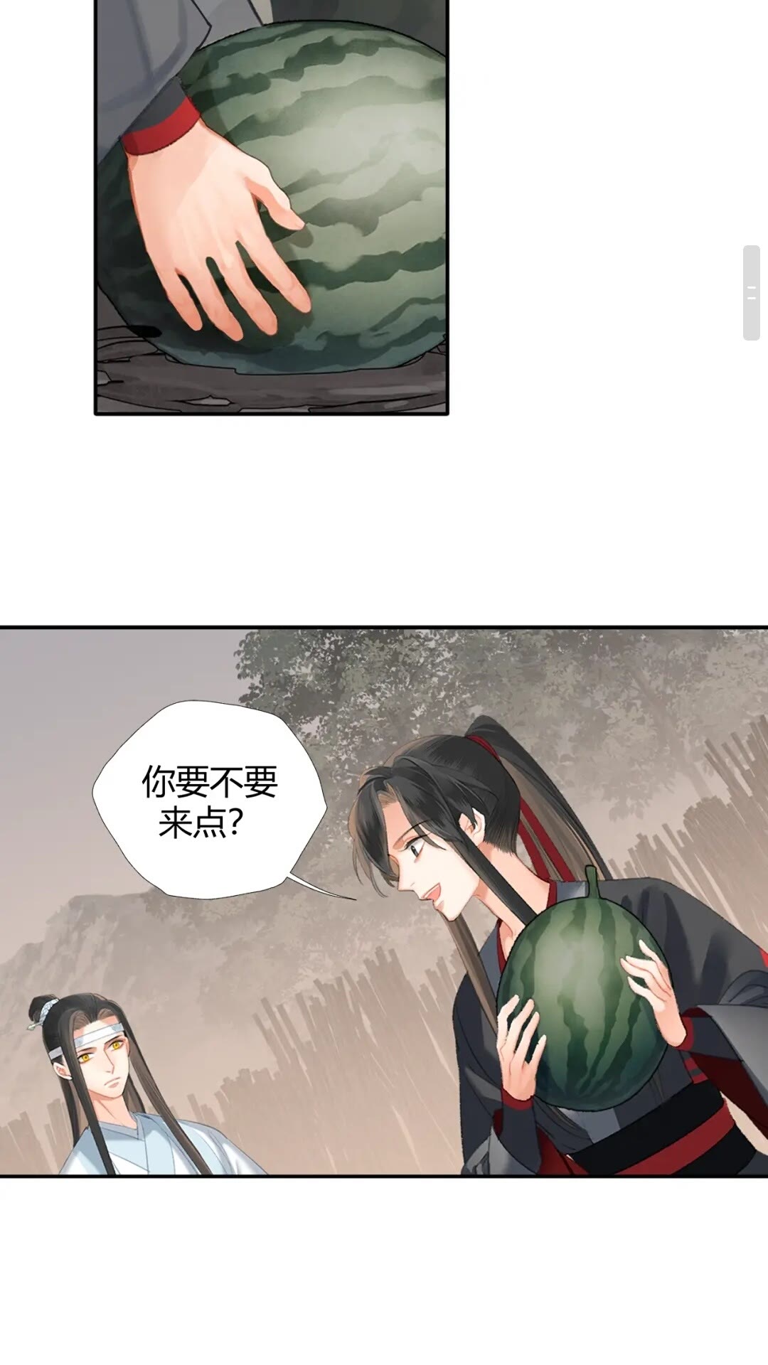 第179话 蓝二哥哥14