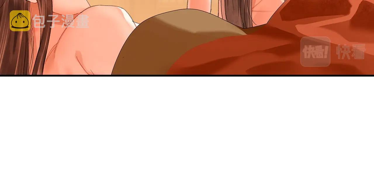第232话心虚12