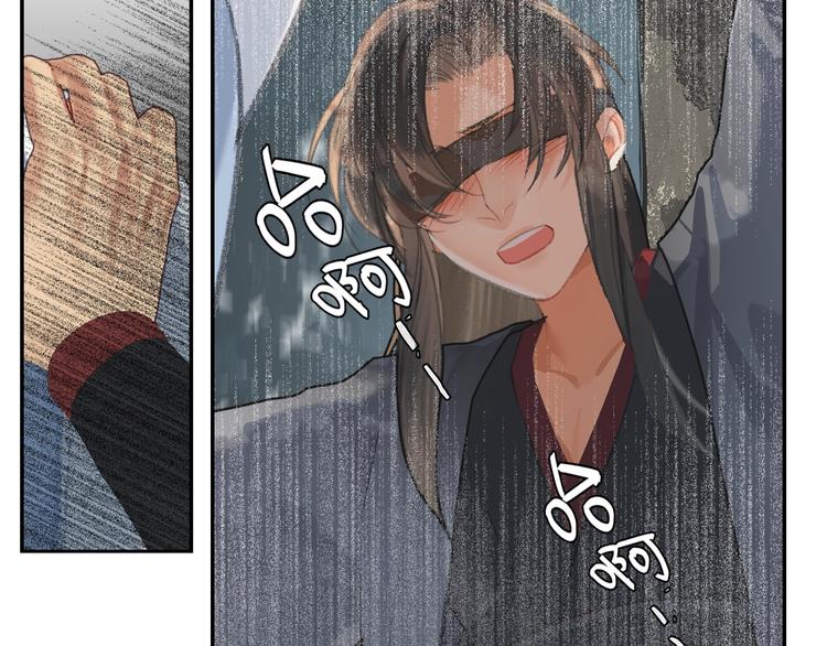 第185话 突然靠近的人51