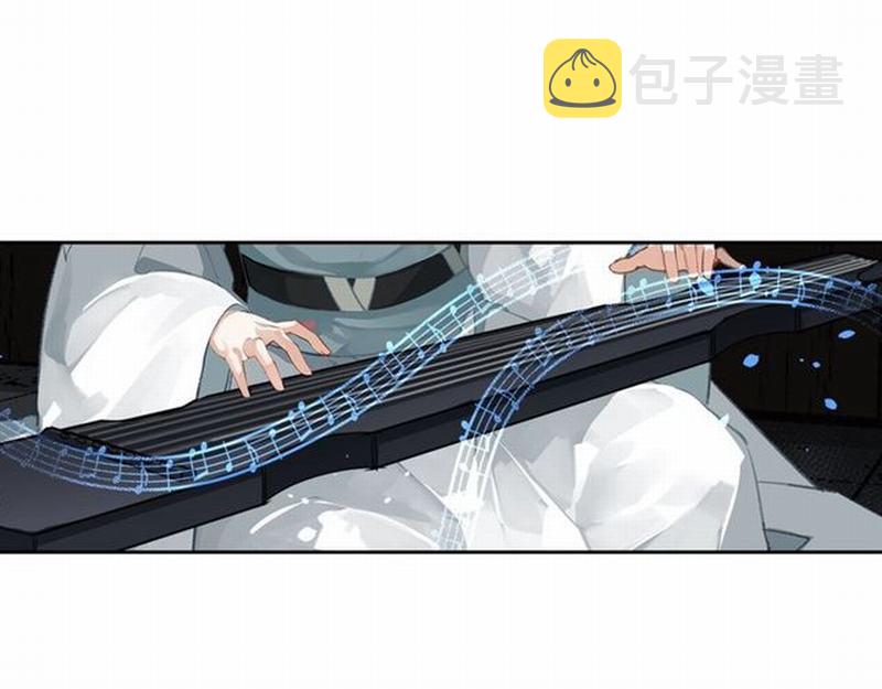 第80话 身后之人26