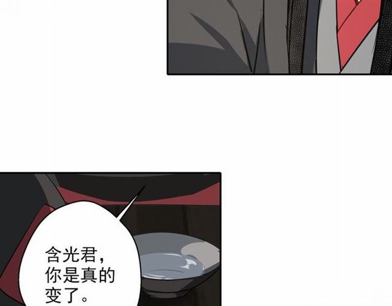第64话 霜华38