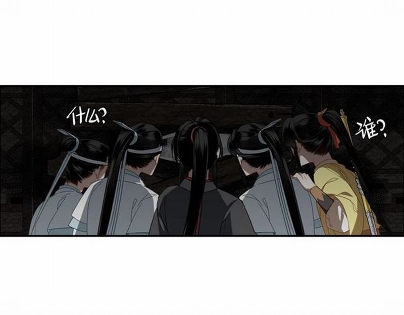 第73话 盲哑女13