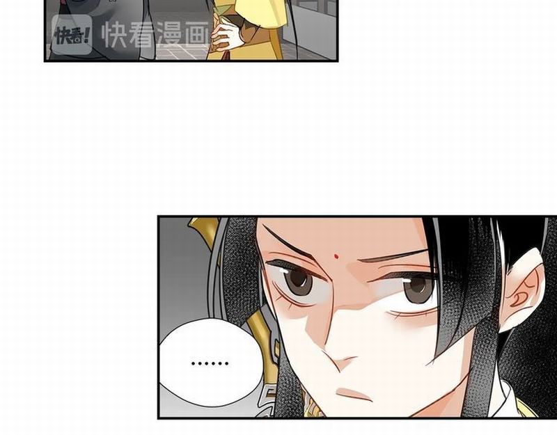 第120话 知道不知道38