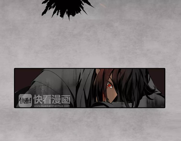 第1话 竟然重生成脑残！37