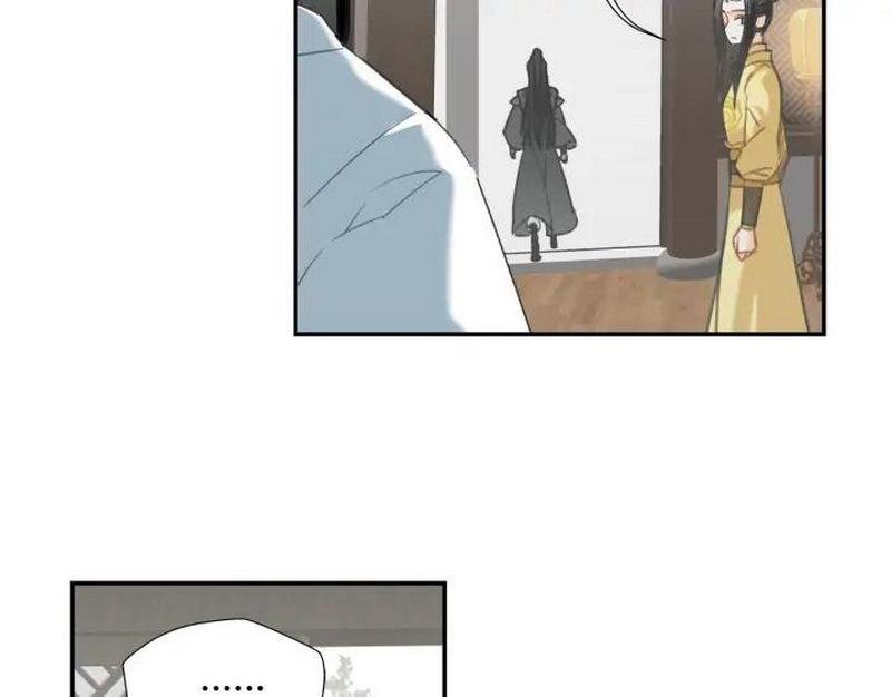 第141话 清心音17