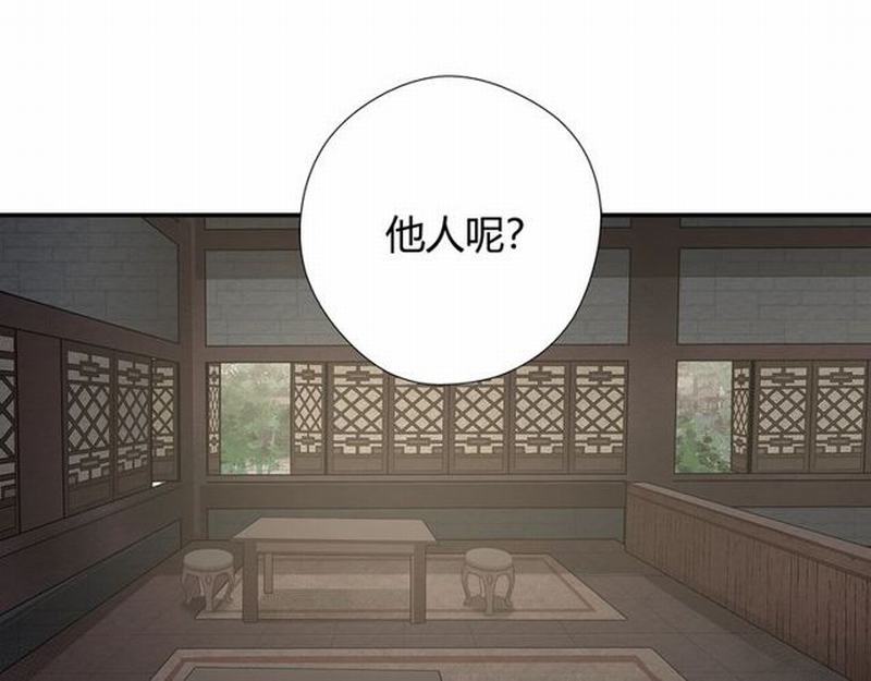第93话 糖4