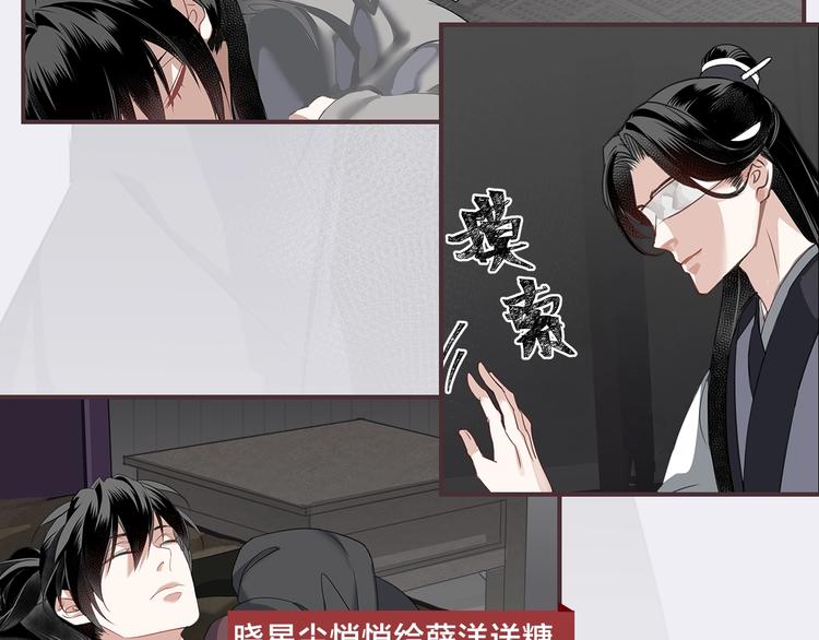 名场面合辑 高能剧情一键直达50