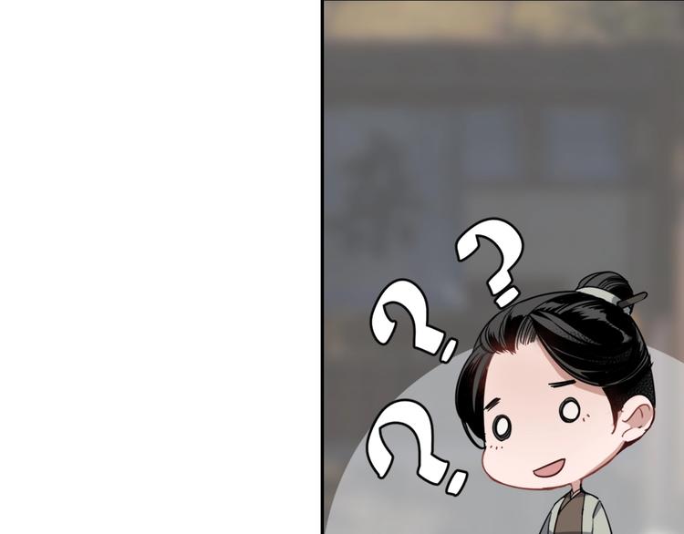 第47话 指路28