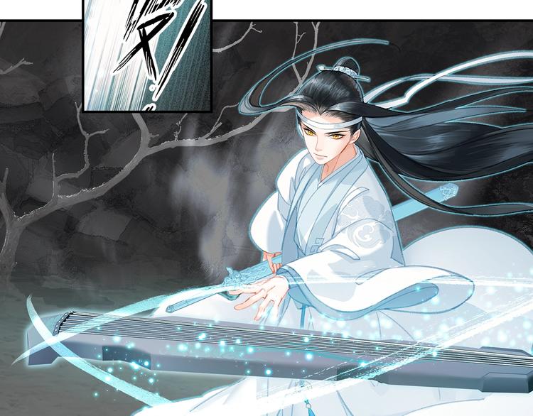 第182话 伏魔洞3