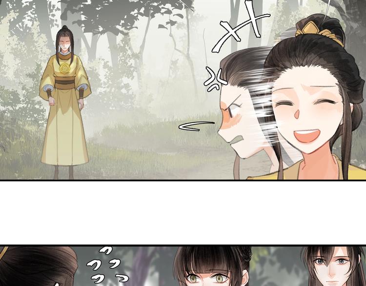 第189话 一点都不勉强20