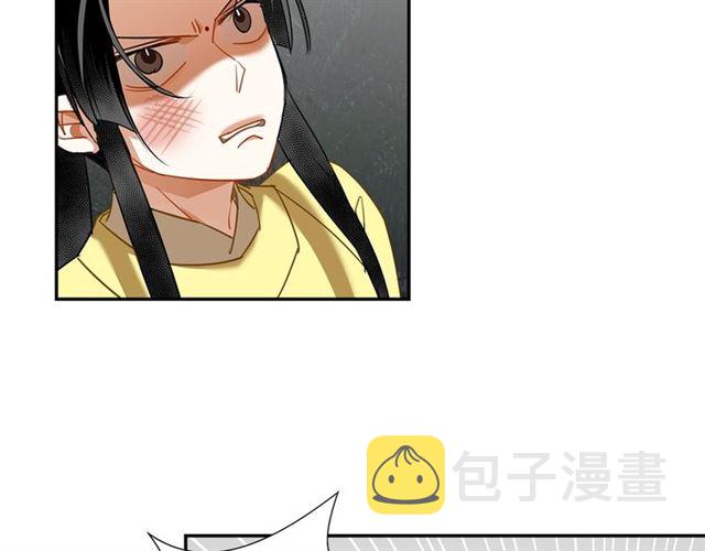 第127话 纠缠43