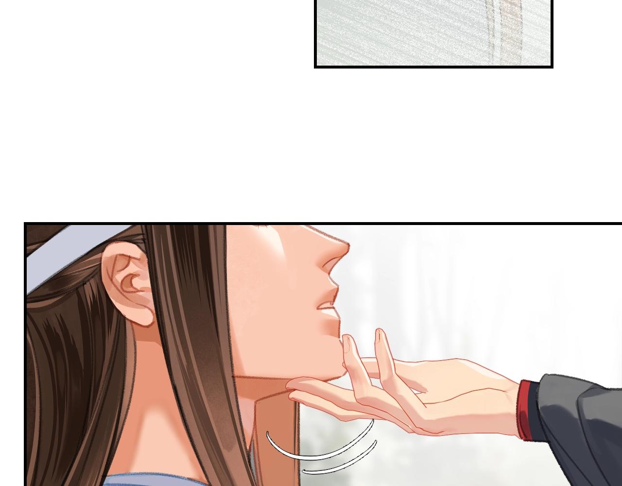 第255话 温苑52