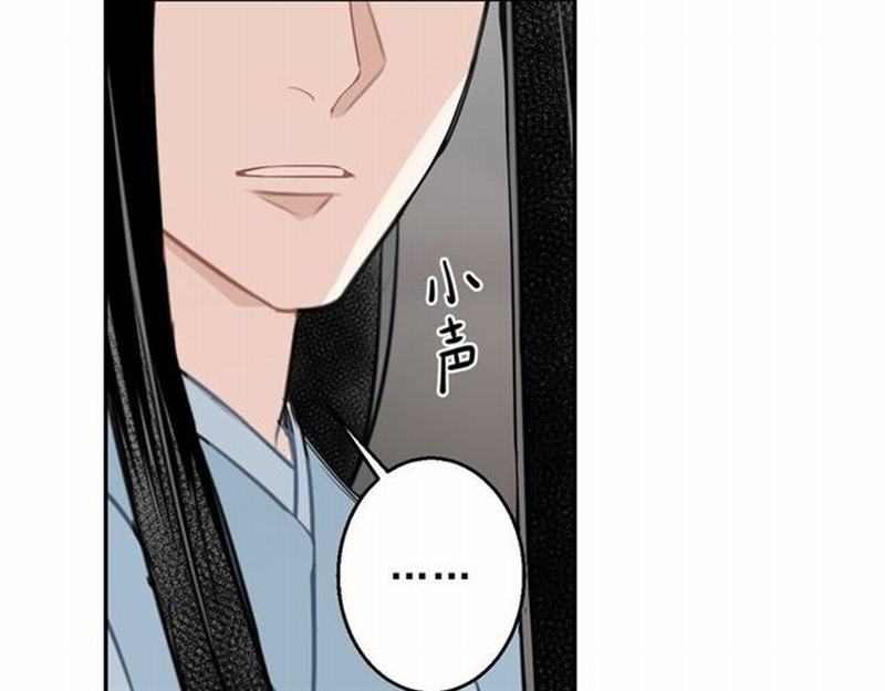 第67话 蓝忘机你喜欢过谁吗？38