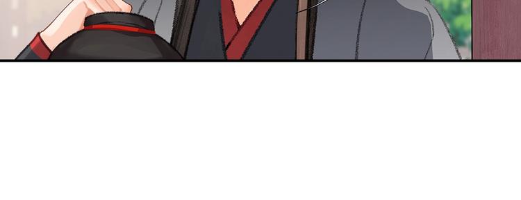 第191话 物是人非10