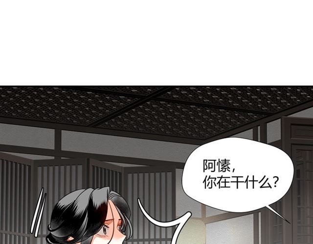 第131话 信的内容2