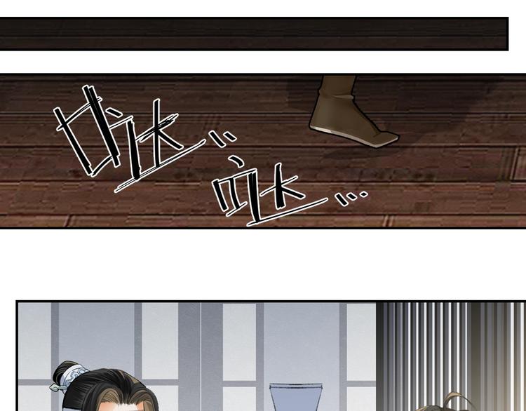 第178话 牵一牵21