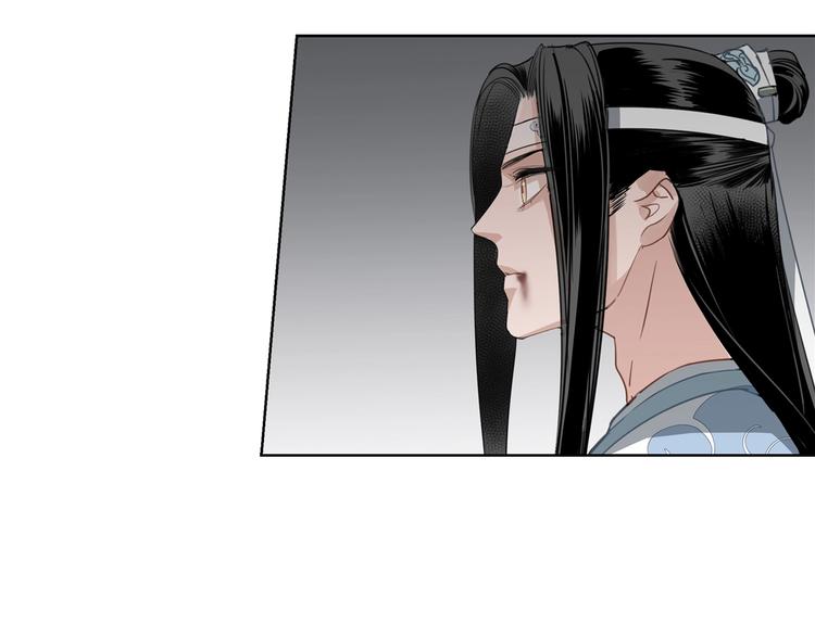第47话 指路15