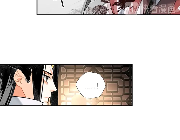 第137话 赤峰尊被擒46
