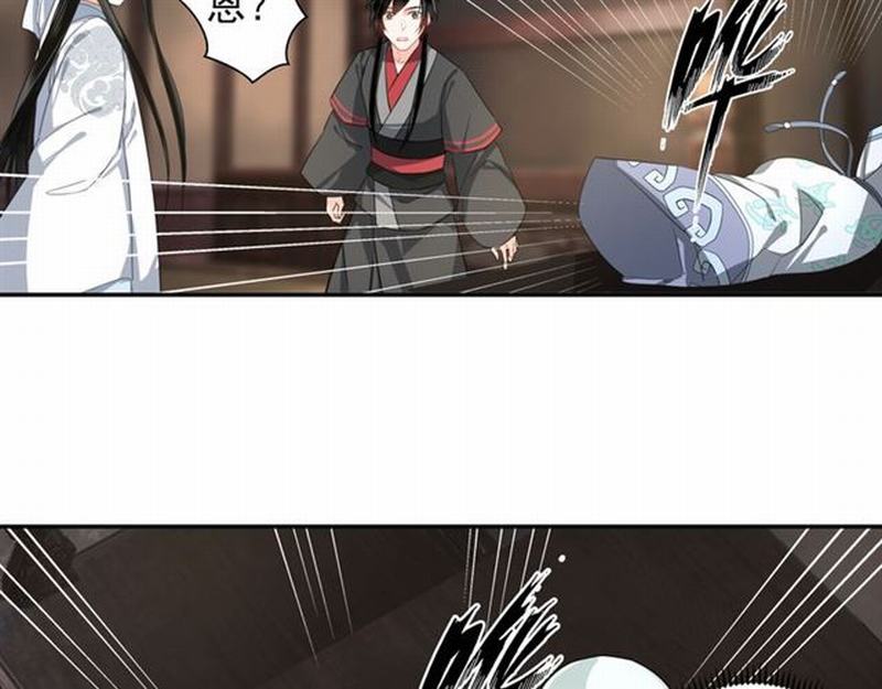 第58话 缺臂男尸17