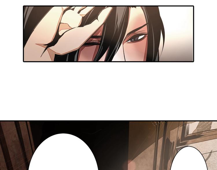 第3话 刚重生就要被饿死？！35