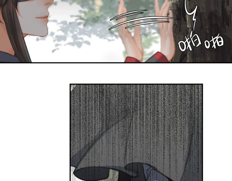 第185话 突然靠近的人17