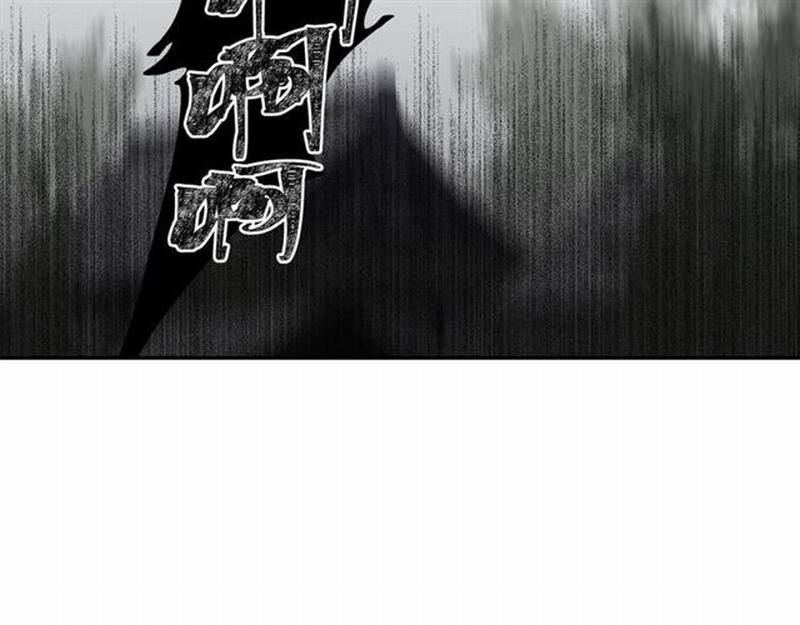 第104话 断指47