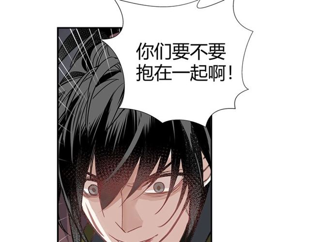 第106话 星尘陨落34