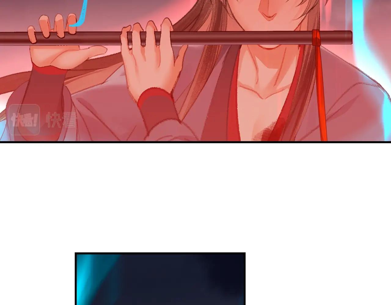 第207话 挫骨扬灰60