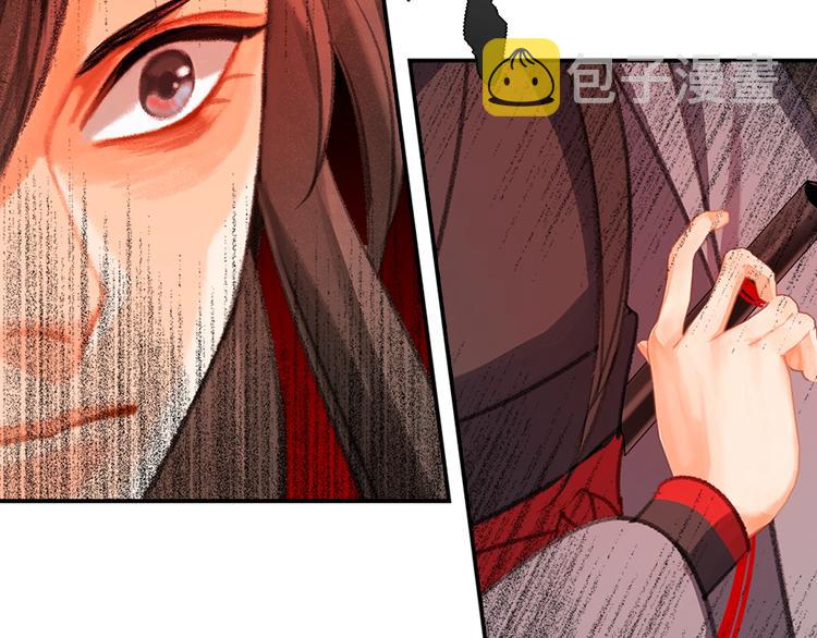第188话 江家长姐38