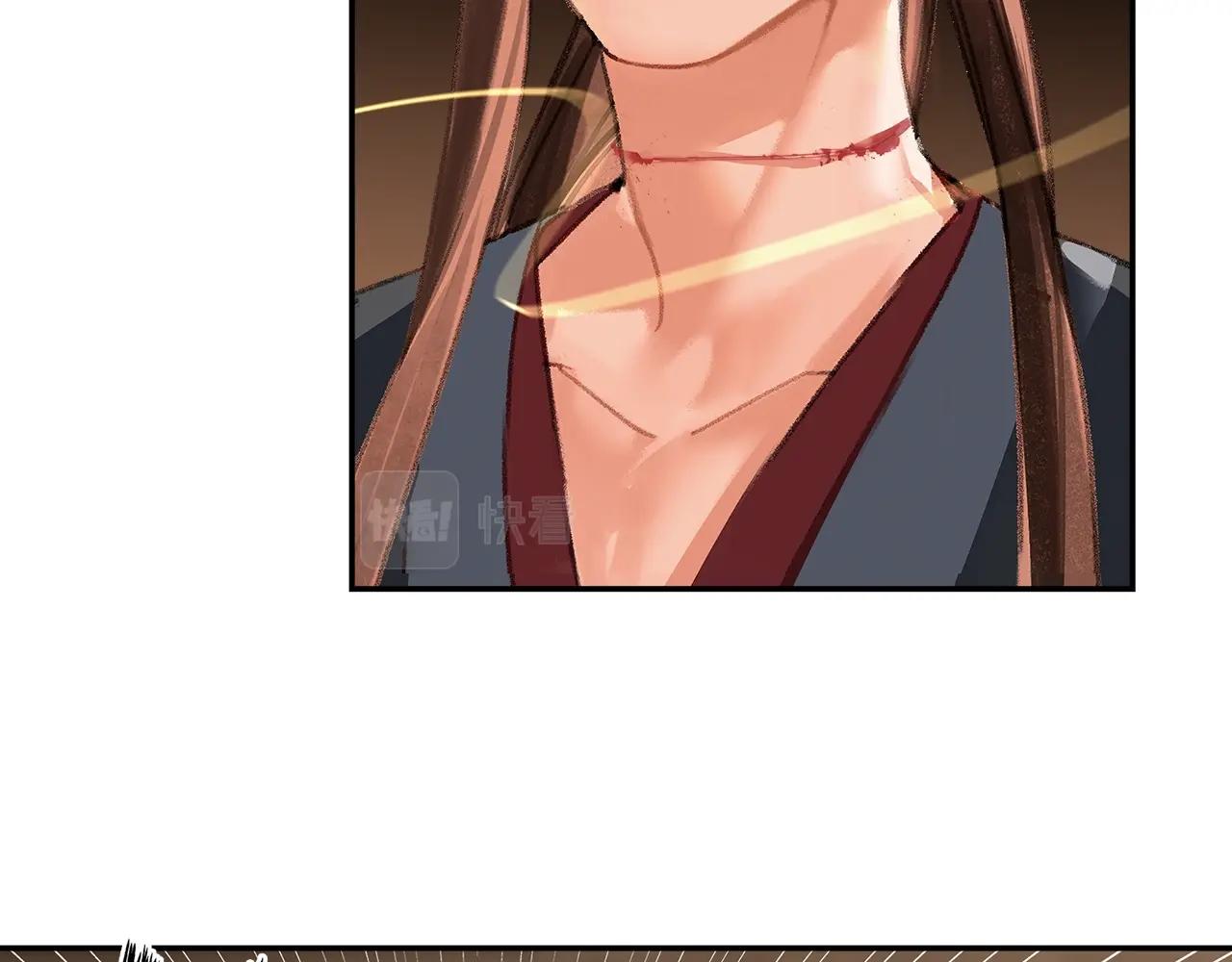 第237话有话对你说30