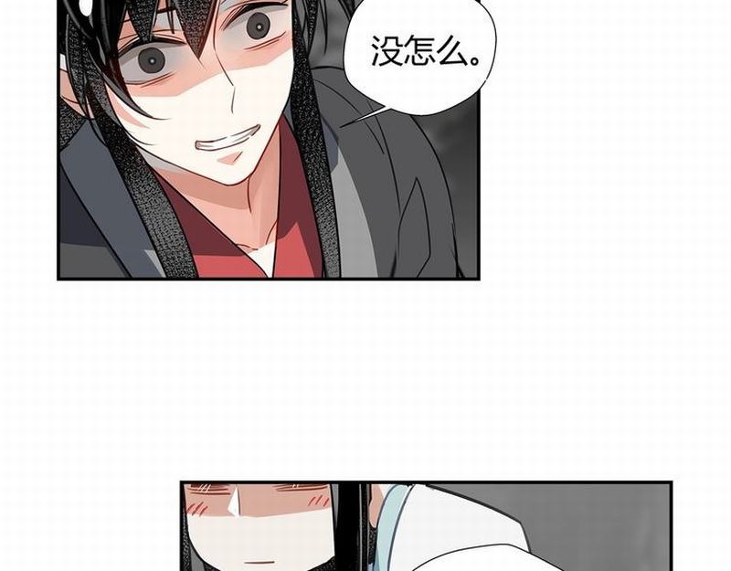 第116话 言听计从6
