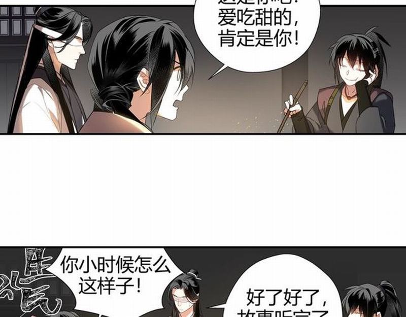 第93话 糖26
