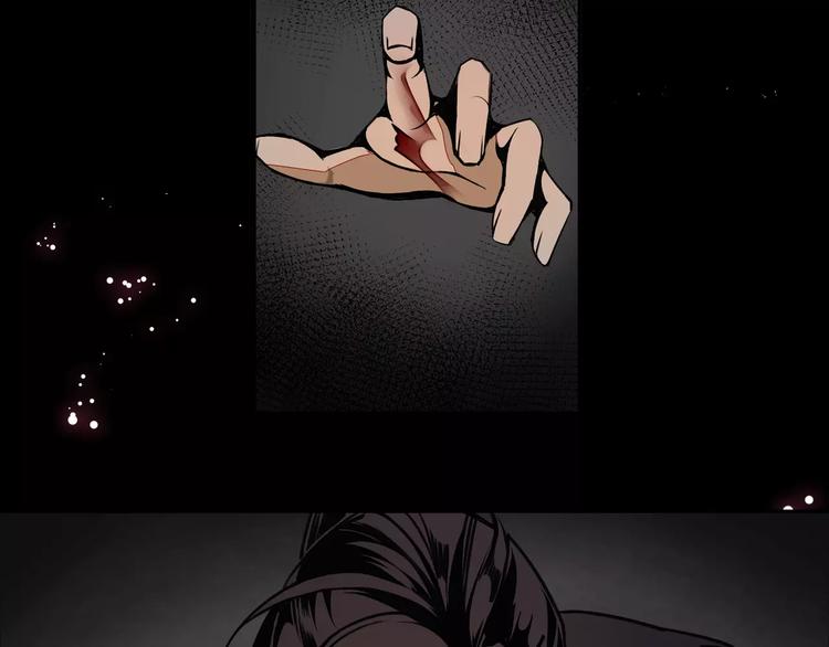 序章 《魔道祖师》经典还原！25