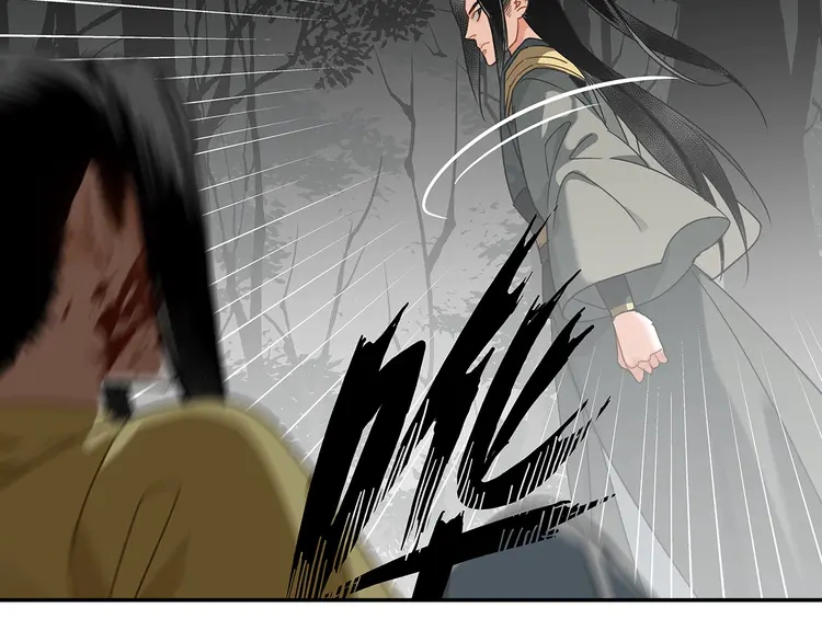 第135话 端倪53