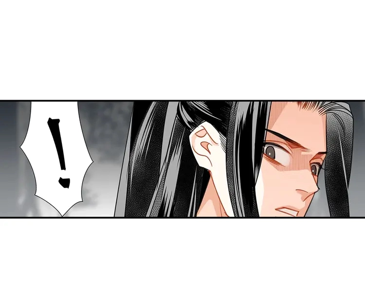 第136话 逼不得已15