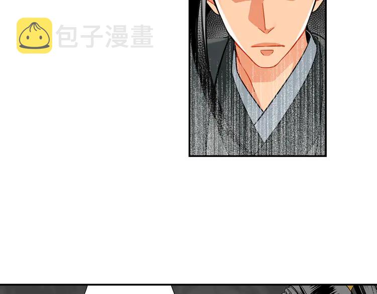 第135话 端倪34